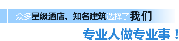 买球入口集团有限公司 - 宠物智能硬件研发领导品牌