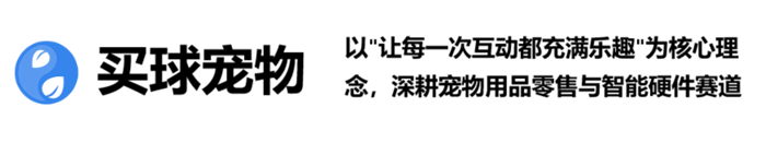 买球入口集团有限公司