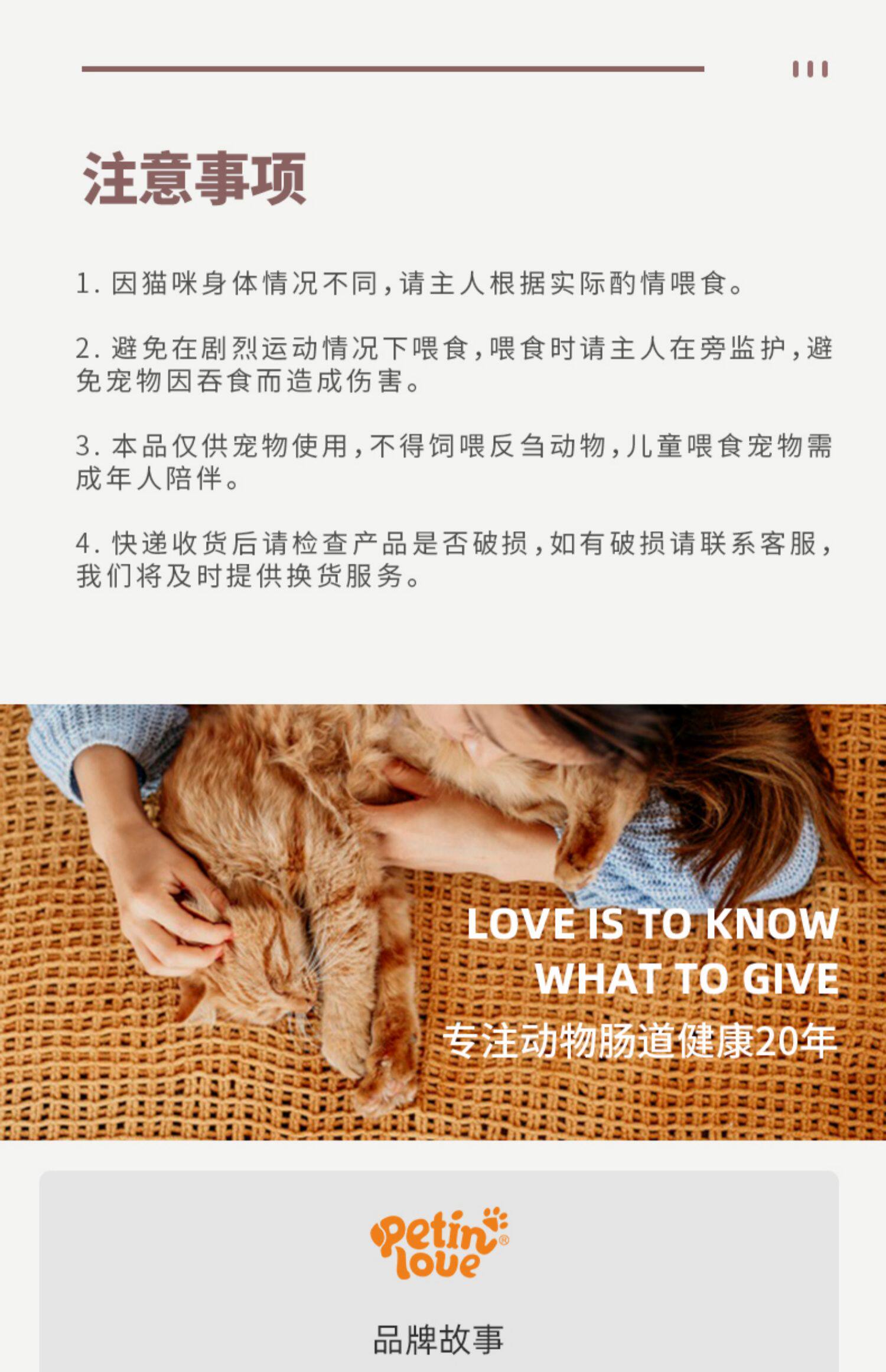 2026年4月嬉皮狗品牌盘点(图1)