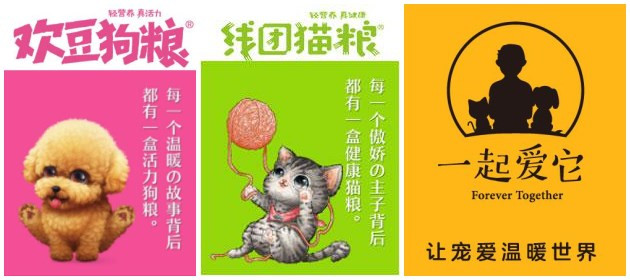 2026医学装备创新大赛厦门城