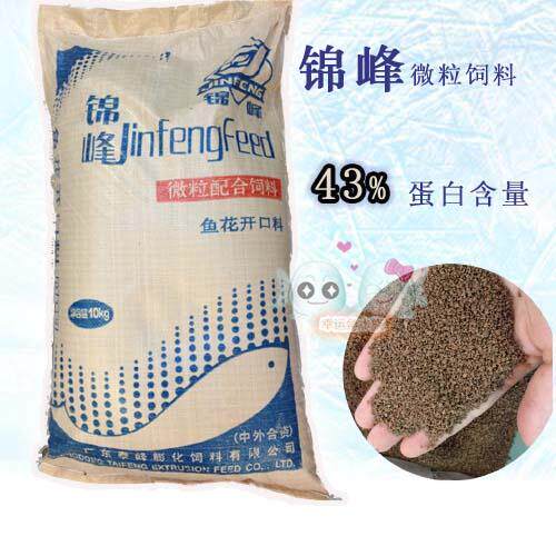 群兴玩具第一大股东3200万持