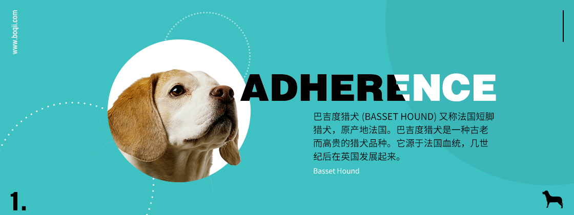 一季度我国电信业务总量同比增长83%(图1)