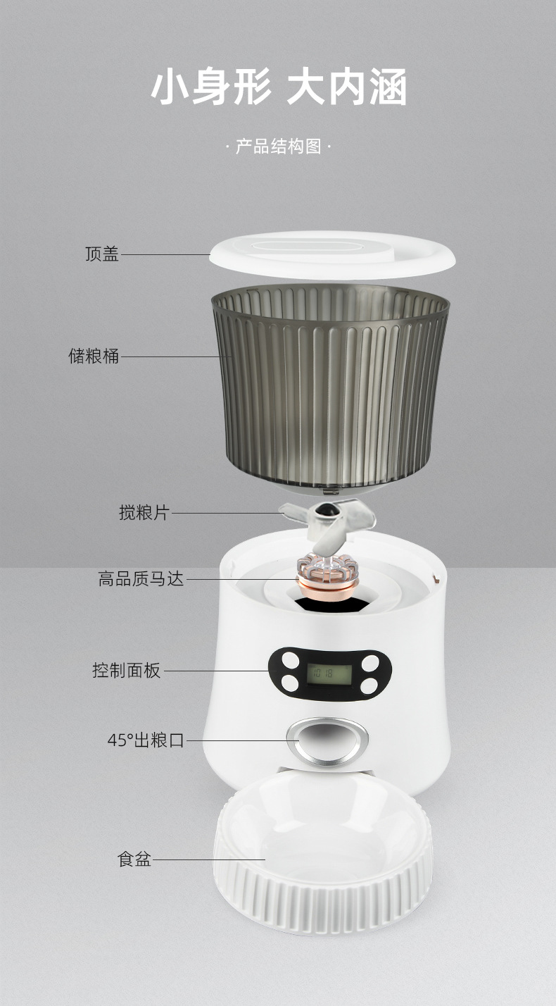 双轮驱动的“机器人”巨头科沃斯净利暴增118%(图1)