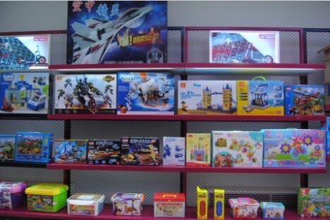 儿童玩具行业发展现状及投资前景分析2026(图1)