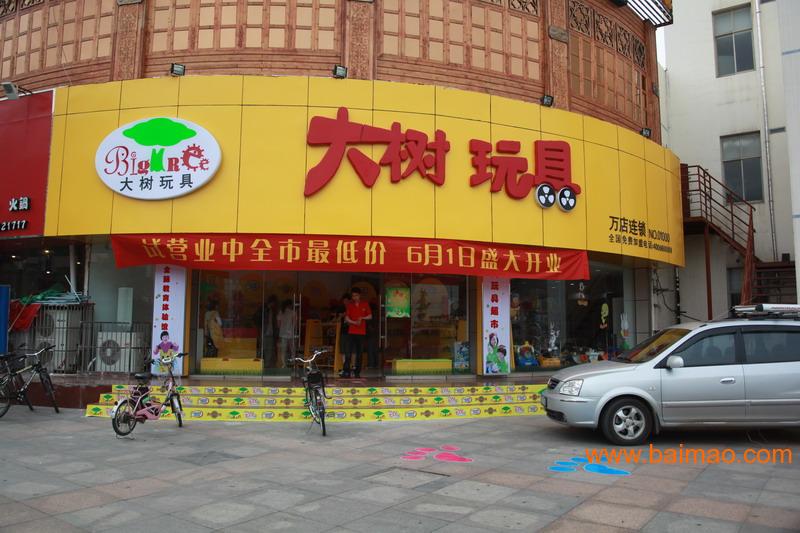 宠物企业集体增收不增利(图1)