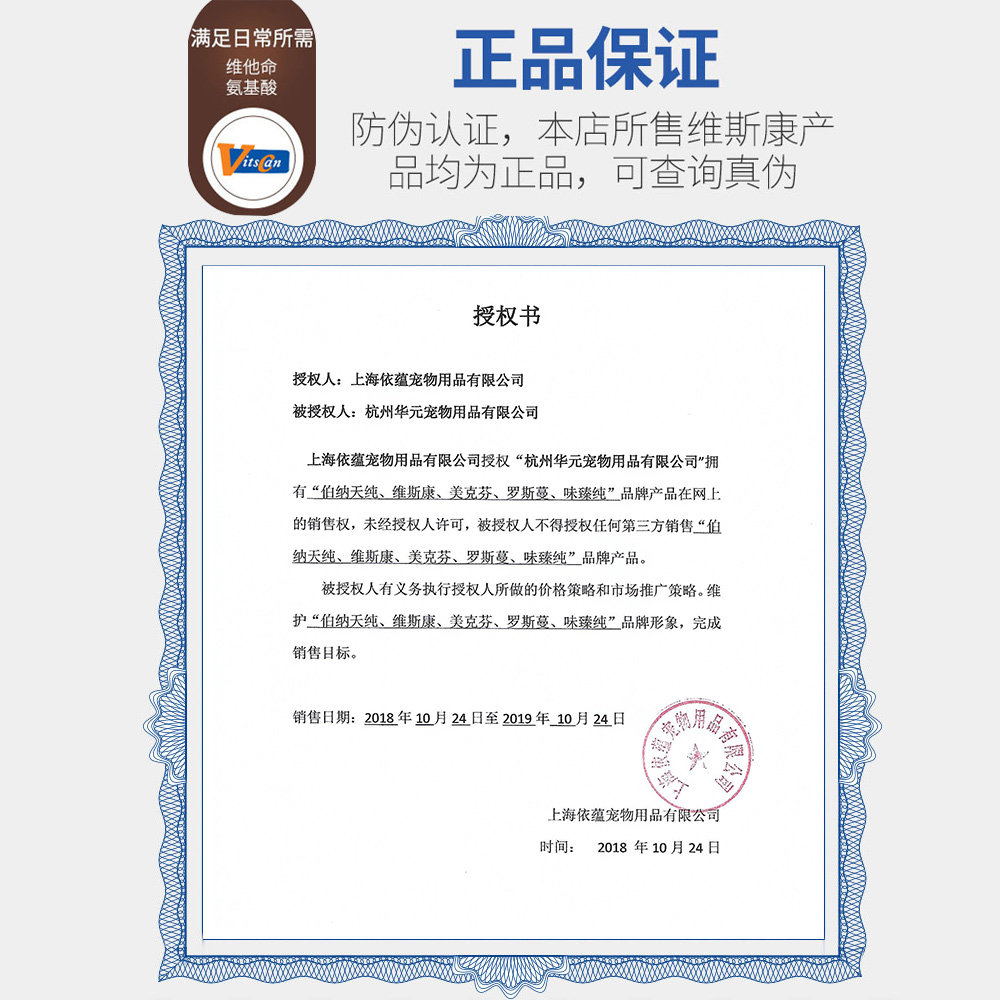 2026杭州大学生申请租房补贴要什么条件？(图1)