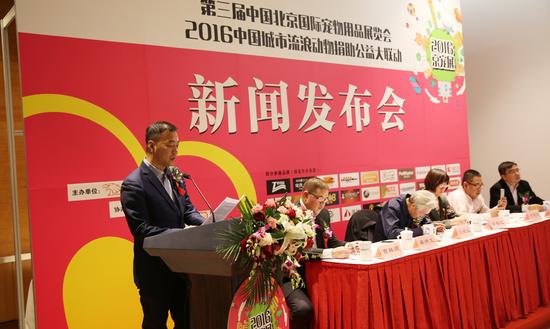 中红医疗跌124%成交额137亿元近3日主力净流入-222295万