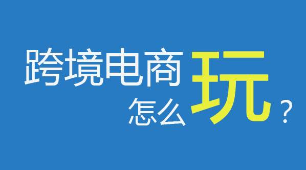 2026年宠物玩具行业发展现状分析与未来趋势展望(图1)