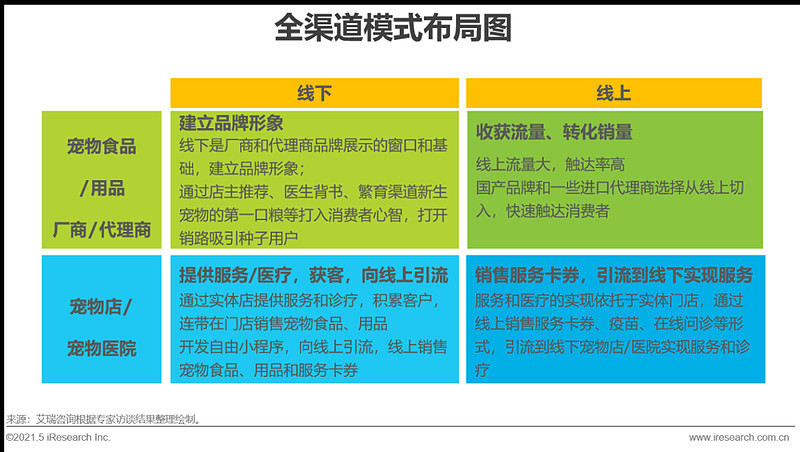 2026年沈阳创奇等游乐设备定制厂家盘点(图1)
