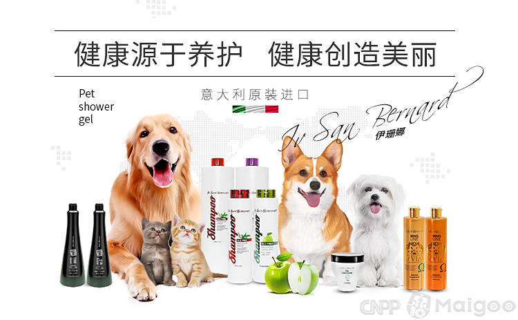 韩国首尔国际宠物展览会(MREFAIRPETSHOWASIA-KOREA)(图1)
