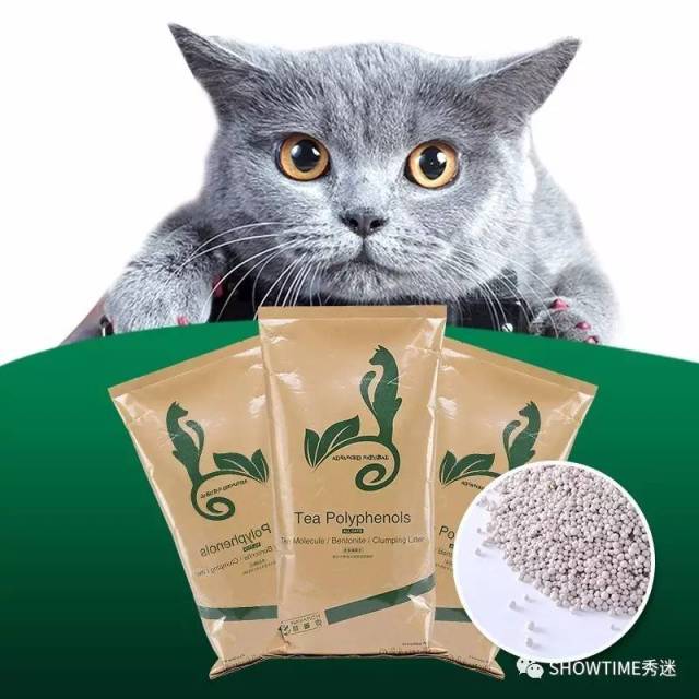 深挖万亿孤独经济广东特舒感打造“成人情趣+宠物陪伴”一站式情感补给站(图1)