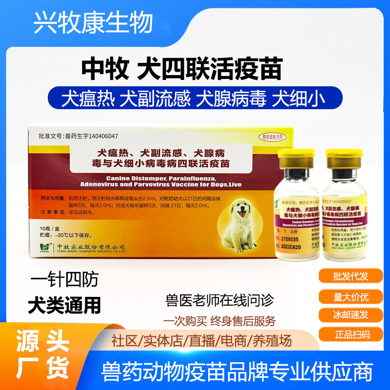 美国站宠物玩具CPC认证ASTMF963标准(图1)