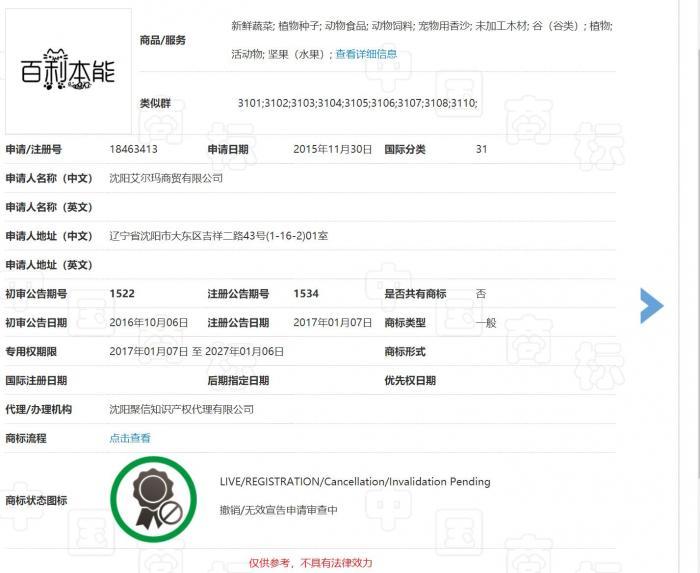 2026中国工程测绘行业市场：正在发生的深层需求转向