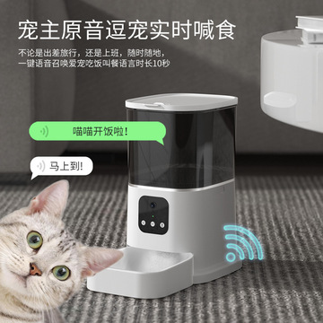 宠物产品小程序商城的一件代发模式是什么？