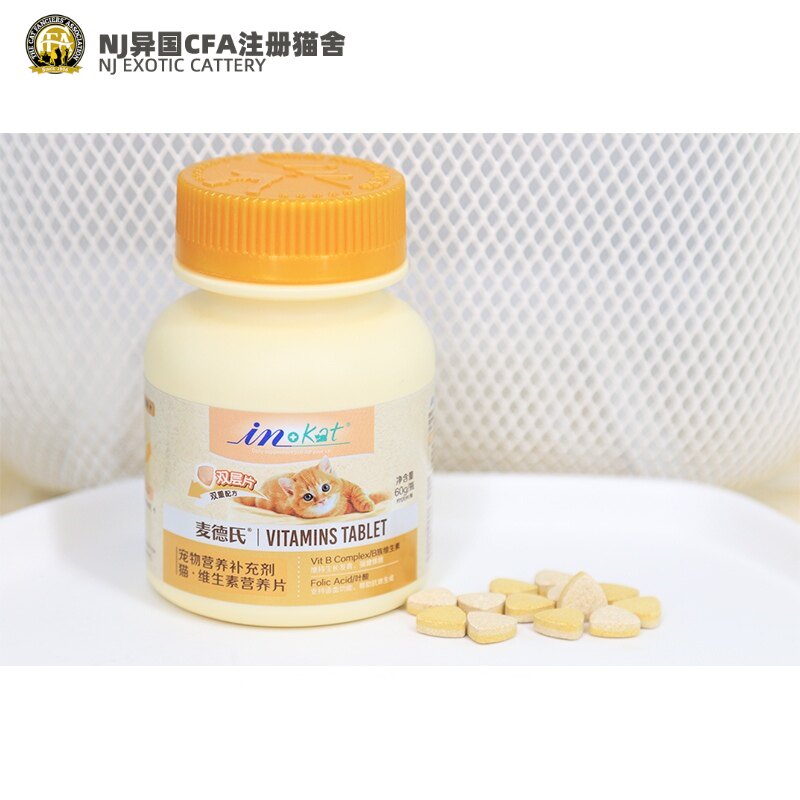 【图】李易峰《诛仙青云志》剧照曝光《麻雀》军装帅气压倒宋仲基
